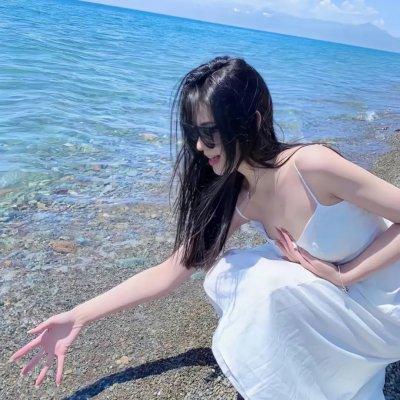 出发吧！人间美好